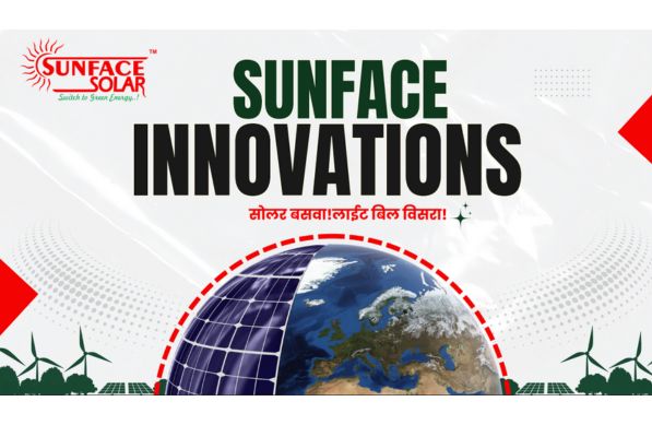 sunface-innovations