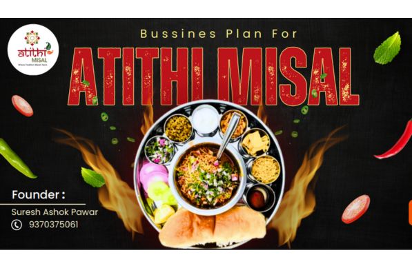 atithi-misal